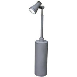 Garden Zone Beta9 Single Head Light