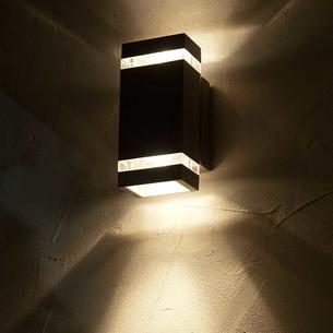 Focus Outdoor LED Up/Down Wall Light