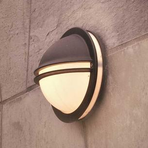 Berlin Outdoor Wall Lanterns